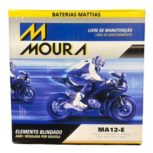 Bateria De Moto 12v 12ah Bmw F 800/r 1200gs/v-strom 1000 1