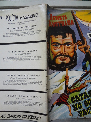 Gibi Revista Ilustrada Nº 2 Catastrofe No Oceano Pacifico 1