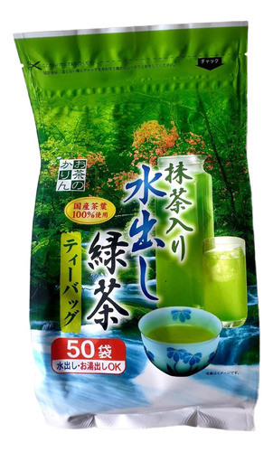Te Verde Japones Iri Ryokucha X50saquitos 0