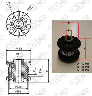 Buje De Parrilla Inferior Sampel Vw Santana 87-91 0