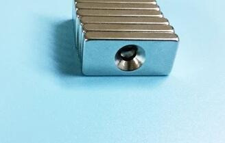 10 Imã Neodímio Bloco Com Furo 20mm X 10mm X 3mm (furo 4mm) 1