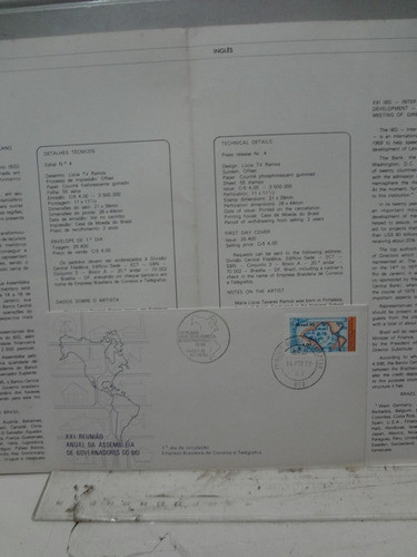 Edital Nº4 1980 + Fdc + 1quadra Xxi Reunião Anual Do Bid 1