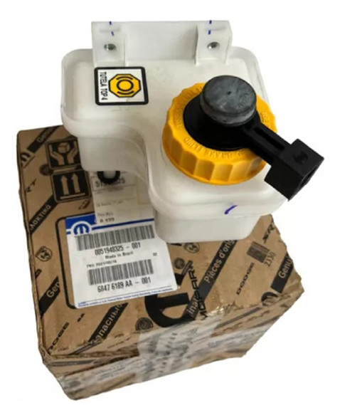 Reservatório Óleo Freio Grand Siena Essence 1.6 2013/2015 0