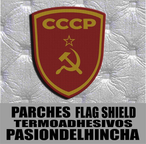 Parche Termoadhesivo Flagshield Union Sovietica Urss M02 0