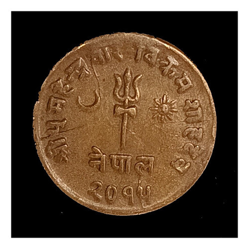 Nepal 1 Paisa 1957 (2014) Excelente Km 746 1