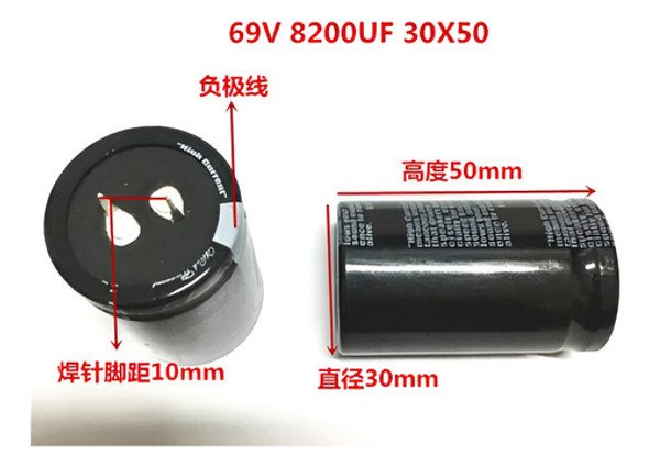 Condensador 8200uf 69v 8200 69v 1