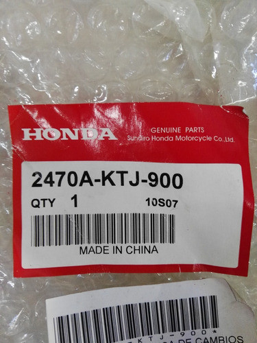 Pedal De Cambios Original Honda Storm 125 - Fussetti 1