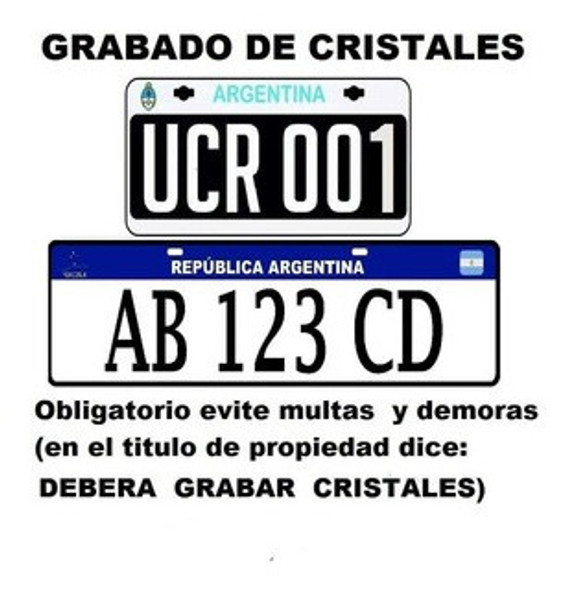 Grabado De Cristales Reglamentario (6 Cristales) 1 Grabado De Cristales Reglamentario (6 Cristales) 1