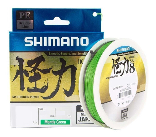 Multifilamento Shimano Kairiki 8 Hebras 50 Lbs 150m.verde 0