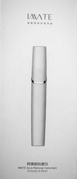 Laser Elimina Acné Cicatrices Fototerapia Manchas Importado 0 Laser Elimina Acné Cicatrices Fototerapia Manchas Importado 0