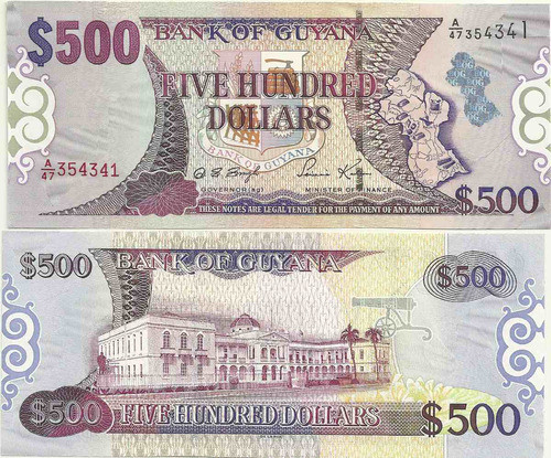 Billete De Guyana 500 Dolares Año 2005 Sin Circular 0