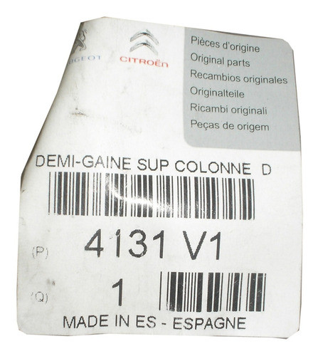 Cacha Superior Volante Citroen Xsara Picasso Original 4131v1 1