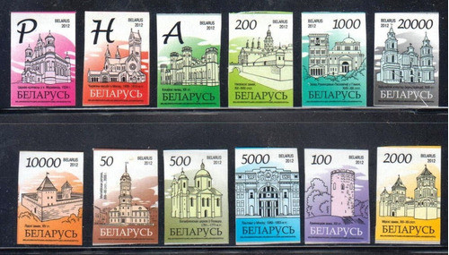 2012 Arquitectura- Monumentos- Bielorrusia (sin Dentar) Mint 0