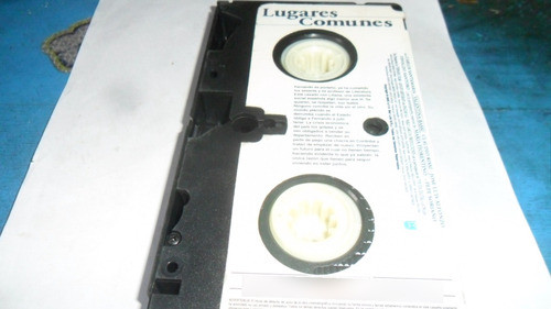 Vhs Lugares Comunes 1