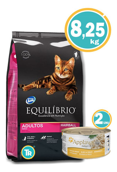 Ración Equilibrio Gato Adulto + Regalo + Envío Gratis 1
