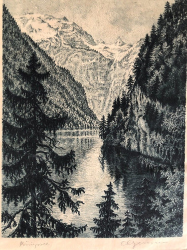 Grabado Antiguo - Paisaje Aleman - Firma Ilegible 0
