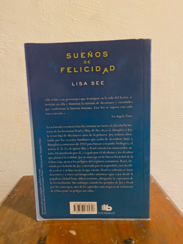 Libro - Sueños De Felicidad - Lisa See 1