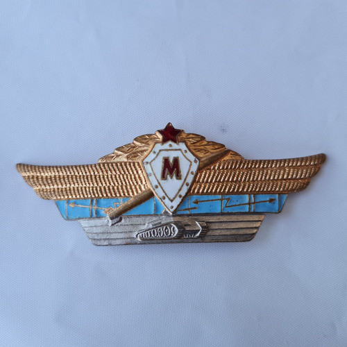 Insígnia Especialista Armas Combinadas Mestre Urss 0