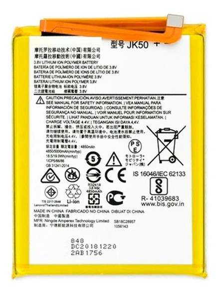 Bateria Compatible Para Motorola G31 Jk50 0