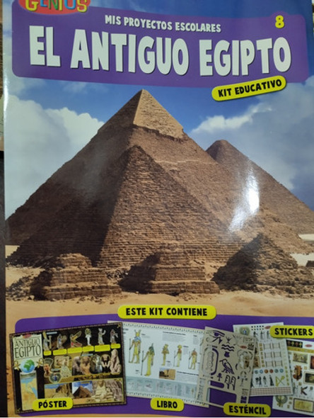 Genios Revista Kit Escolar El Antiguo Egipto 1 Genios Revista Kit Escolar El Antiguo Egipto 1