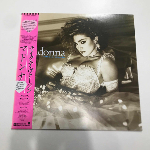 Lp- Madonna ( Like A Virgin, Edição Japão ) 0