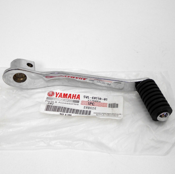 Pedal Cambio Simple Yamaha Ybr 125 '15 Original Grd Moto 0