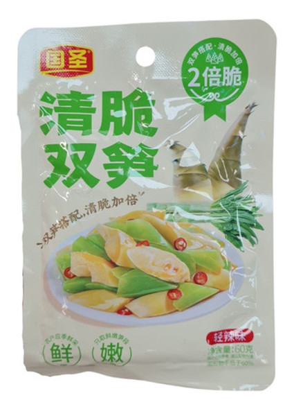 Pickle De Bamboo Picante X60gr Beiqui 0