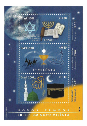 Bloco 117 Novo Milênio Calendário Judeu Cristão Islã 2001 0