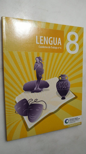 Lengua 8 Cuaderno De Trabajo N°6 Adriana Puiggrós 2006 0