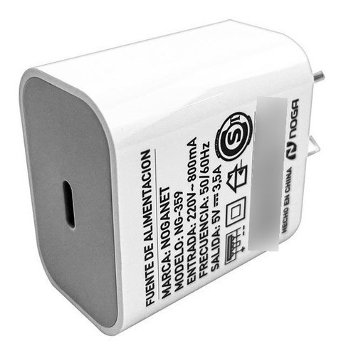 Cargador Usb-c De Carga Rápida 3.5 Con Cable Incluido Type-c 0