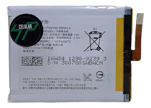 B.ateria Para Sony Xa 2300mah Microcentro 1
