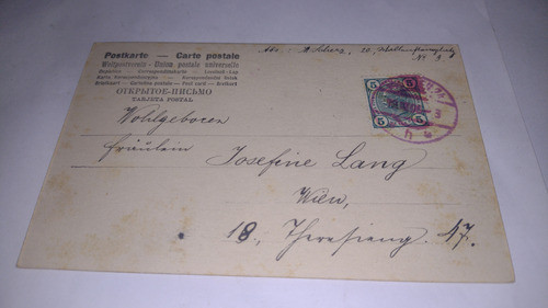 Austria Postal Estampilla Año 1906 Circulada  A Viena  Foto. 0