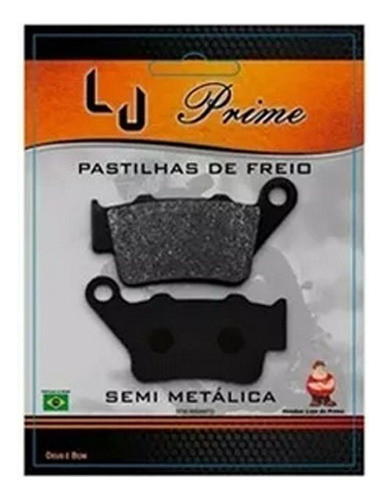 Pastilha De Freio Bmw G 310 R Ano 2016 2017 2018 2019 0
