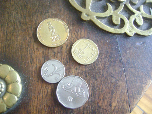 4 Monedas De Israel Agorot Y Shequel  Año 1985 Artic Xvii-63 0