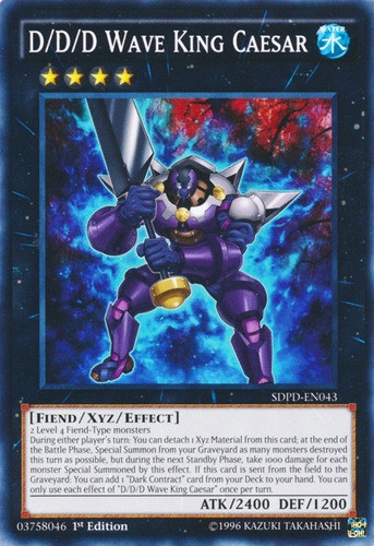 D/d/d Wave King Caesar - Miltienda - Yugioh 0