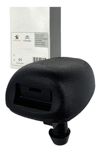 Brucutu Esguicho Água Capo Citroen C3 C4 Original Novo 0