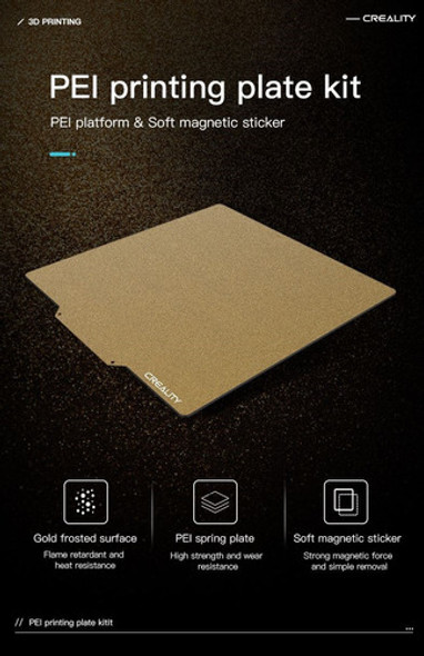 Cama Pei Creality 320*310*2mm Frosted Surface 1