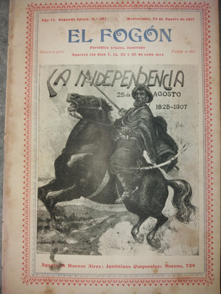 El Fogon 1907 Exposicion En Yaguaron Amancio Nogueira Y + 0