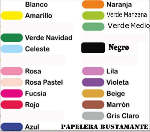 100 Goma Eva + 100 Crepe Colores Surtidos 1