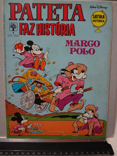 Gibi Hq Pateta Faz Historia Marco Polo - Nº 4 Walt Disney 0