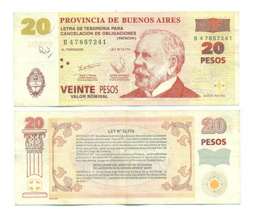 Argentina Billete Bono De 20 Pesos Patacones 2001 0
