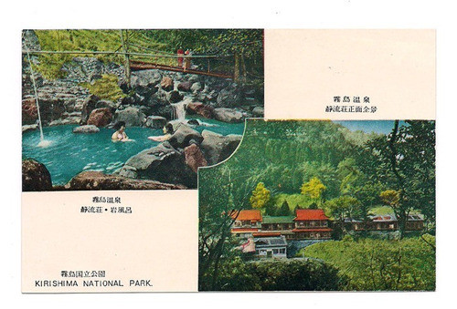 Postal Vintage Japon Kirishima Parque Nacional 448 B3 0