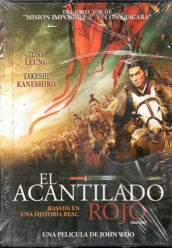 El Acantilado Rojo - Dvd Nuevo Original Cerrado - Mcbmi 0