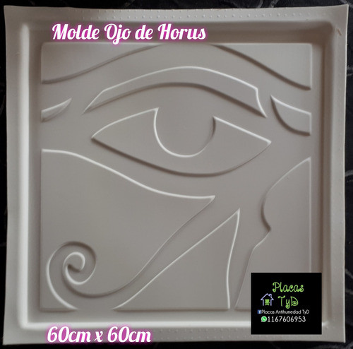 Molde Para Placas Antihumedad Ojo De Horus 1