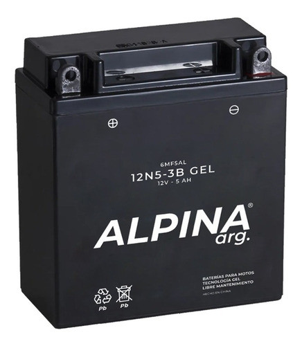 Bateria Alpina 12n5-3b Gel Zanella Zb 110 125 Due Vento 110 1