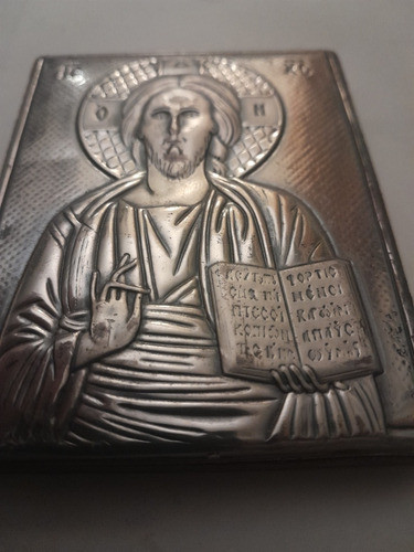 Cuadro Religioso Griego De Cristo Iconna De Plata De Atenas 1