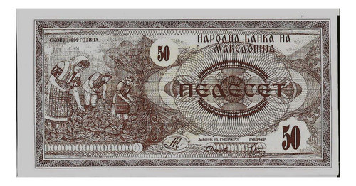Fk Billete Macedonia 50 Dinares 1992 Tercero Sin Circular. 0