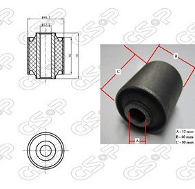 Buje De Parrilla Inferior (ext) (2) Gsp Rover 400 92-98 0