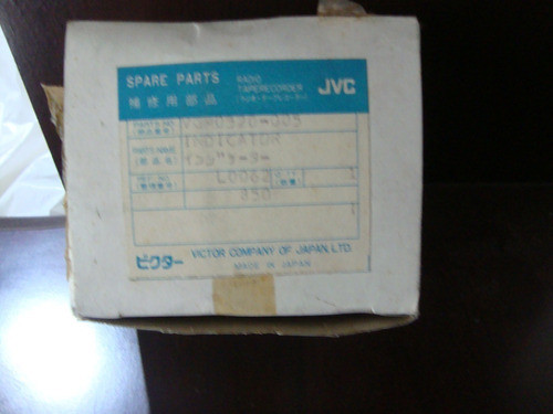 Vumetro De Ahuja (level Tunning) Jvc Japan Vintage  $690 1