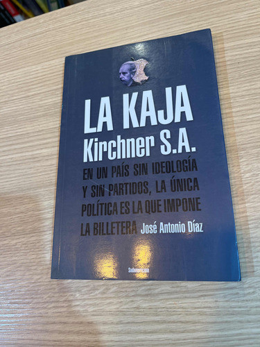 La Kaja Kirchner - Sudamericana 0